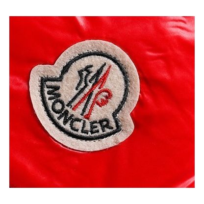 Moncler Hanoverian Glossy Hooded Long Down Coat - Red