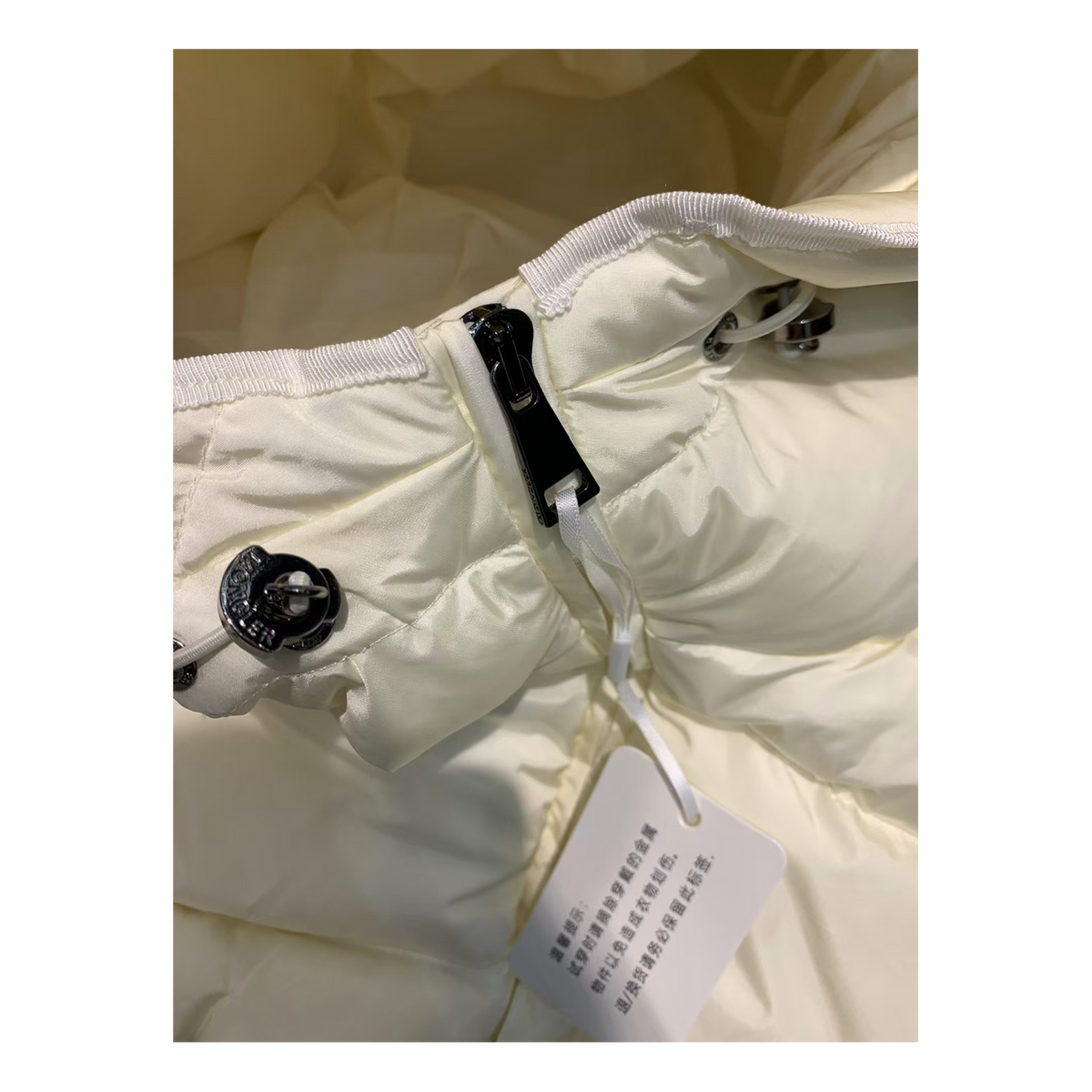 Moncler Fitted Down Jacket with Drawstring Hood